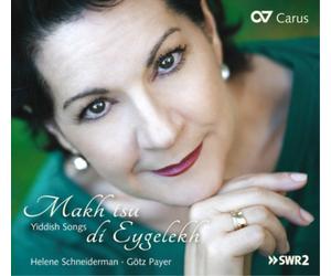 Moishe Oysher Makh Tsu Di Eygelekh Album