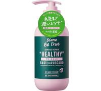 Moist Diane Be True Damage Repair Treatment, 400 ml