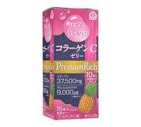 Moisture Collagen C Jelly Premium Rich Golden Pineapple 15 pcs