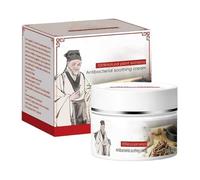 Moisturizer Face Cream, Natural Plant-Based Gel for Deep Moisturizing and Skin Repair, Soothing Formula with Nutrient-Rich, Face Cream for Men, Women, Family, Home, Travel, Indoor, Outdoor