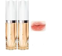 Moisturizing Color Changing Lip Balm,Beautyfeb Color Changing Lip Plumping Essence Oil,Lip Moisturizer,Non-Sticky Long Lasting Tinted Lip Oil Lip Care (2 pcs-#02)