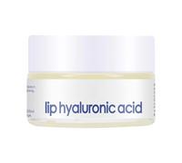 Moisturizing Plumping Lip, Sleeping Masque Gloss, 20g Lightening for Women’s Daily Routines Morning Evening Travel for Home Beauty Care Accessory That Nourishes Refreshes Enhances Lips Lasting Shine