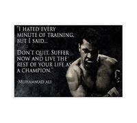MOIT Poster su tela con citazioni motivazionali di Muhammad Ali, decorazione per camera da letto, sport, ufficio, stanza, regalo, senza cornice, 30 x 45 cm