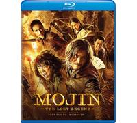 Mojin - The Lost Legend (DVD)