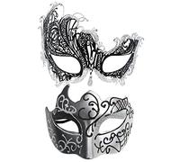 mojingder Maschera per donna Maschere in mascherata sexy il viso pizzo misterioso la sfera del costume della festa di carnevale Halloween,Maschera Veneziana Uomo,Mysteriöse Mode