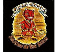 Mojo Gurus - Shakin' In The Barn