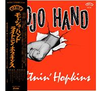 Mojo Hand (Red)