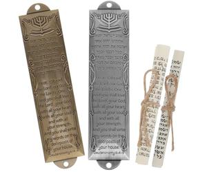 MOKKHNB Mezuzah Resistente lungo Uso Bordi Arrotondati Set 2 Pezzi in Metallo Stile Antico Semplice, Decorazione Religiosa per Porta per Biblioteca o Hotel