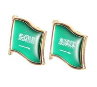MOKKHNB Spilla a Forma di Bandiera Dell'arabia Saudita in Resina e Ferro, 2 Pezzi, Design Unico e Raffinato, come Accessorio per Abbigliamento e Zaino in Viaggio