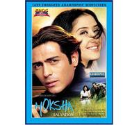 Moksha (Salvation)