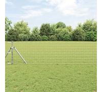 Mokuyary Recinzione euro, argento, 0,6 x 25 m, in ferro zincato a caldo, protezione da sguardi indiscreti, recinto da giardino per paesaggio, giardino, terrazza esterna, decorazione -C