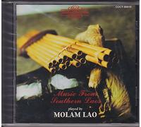 Molam Lao - Ninbasu World Music 6 Minami R