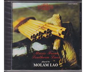 Molam Lao - Ninbasu World Music 6 Minami R