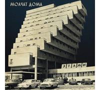 MOLCHAT DOMA - ETAZHI (COKE BOTTLE CLEAR)