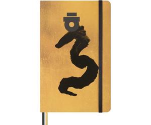 Moleskine Anno del Drago Notebook Ahn Sang Soo, Taccuino a Righe Ed. Limitata, Copertina Rigida, Buste Portafortuna, Stencil, Biografia dell'Artista, Storia Progetto, Formato Large 13x21