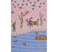 Moleskine Collector's Box, Limited Edition - Sakura