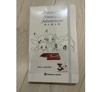 Moleskine Pokemon Timeless Adventure Notebook, 30th Anniversary Pokédex Design