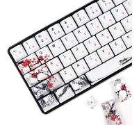 MOLGRIA Keycaps - Set di 71 copritasti per tastiera meccanica da gioco, profilo OEM PBT personalizzato, caratteri giapponesi con estrattore per tasti, Cherry MX 71/61, 60% (fiore di plume)