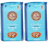 Molino Dallagiovanna, Farina tipo 00 per pizza, 2 confezioni da 1 kg