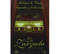 Molinos de Viento/Gigantes Y C