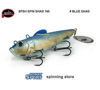 Molix Spin Shad 160 - 160 g./5.5 oz col. Blue Shad
