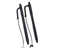 Molla A Gas Elettrica Per BMW Per X6 E71 E72 30dX 2008 2009 2010 2011 2012 2013 2014 PORTA Elettrica Portellone Shock Supporto 51247332698 51247332697 7332698