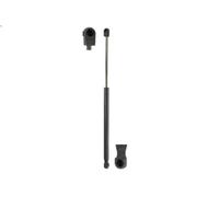 Molla a gas, lunotto posteriore KROSNO 24473 per PATHFINDER II (R50) 3.3 1997-