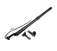 Molla A Gas Portellone Ammortizzatore Elettrico Per Portellone Posteriore Per Toyota Per Harrier 2017-2020, Lato Sinistro E Destro, All'interno Della Carrozza Ammortizzatore(Giusto)