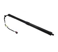 MOLLA A GAS PORTELLONE BAGAGLIAIO LR025444 PER LAND ROVER RANGE ROVER EVOQUE 2.0