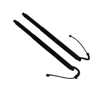 Molla Gas Elettrica 2 Pezzi 575827851c 575827852c 575827851 575827852 Per Seat Per Ateca 2016-2020, Staffa Di Sollevamento Elettrica Per Portellone Posteriore A Molla