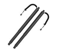 Molle A Gas Per BMW G30 G38 2018-2020 Supporto per portellone elettrico 51247366404 51248737952 51247366403 Ammortizzatori A Gas Elettrici(Left and Right 2Pcs)
