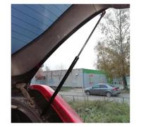 Molle A Gas Per Nissan Per X-Trail T31 2007-13 Portellone Posteriore Baule Supporto Ammortizzatore Ammortizzatore A Gas Barra Ammortizzatrice 90450JG400 90451JG400 Ammortizzatori Cofano