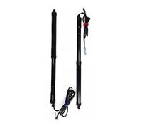 Molle Gas Ammortizzatori Posteriori Per Captiva 2012-2022 Kit Alimentazione Porta Posteriore Auto Comando Distanza(No Kick Sensor)