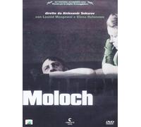 Moloch (DVD) Rufanova Mozgovoy Mozgovoy Rufanova