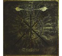 MOLOCH LETALIS - APOTEOZA SMIERCI
