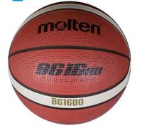 PALLONE BASKET MOLTEN BG1600