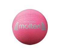 Molten S2Y1250-P - Palla da pallavolo, 160 g, diametro 210 mm, colore: Rosa