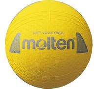 Molten SY1250 Palla da softball Yellow Ø 210mm