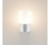 Molto Luce LANU FLAT lampada da parete, G9, 222-00116, LANU FLAT; LANU [Lampade per Interni > Lampade a Parete]