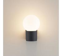 Molto Luce Lanu Applique da esterno rotonde, nero, alluminio/vetro Molto Luce