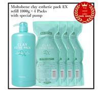 Moltobene argilla estetica confezione EX ricarica 1000g x 4 confezioni con po...