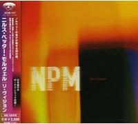 Molvaer Nils Petter - Re Vision