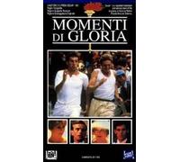 Momenti di gloria (1981) VHS