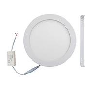 MOMEX Plafoniera a soffitto,Rotonda 18w 1620lm lampada da soffitto per soggiorno Sala da pranzo Camera da letto Bagno Cucina Balcone Corridoio (Bianco Freddo 6500°k)