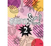 Momo Clo Chan To 2 Blu-Ray Box (Blu-ray) Momoiro Clover Z