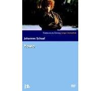 Momo. DVD-Video [Edizione: Germania]
