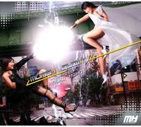 Momo-I Quality Best of Momoi