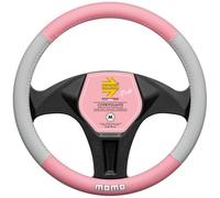 Momo SWCEAPKGR Coprivolante Easy rosa/grigio 38-39 cm