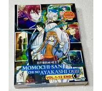 Momochi-san Chi no Ayakashi Ouji (VOL.1 - 12) ~ Audio e sottotitoli in...