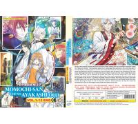 Momochi-san Chi no Ayakashi Ouji (VOL.1 - 12 End) ~ Versione doppiata inglese...